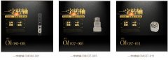 一字九游在线（中国）的结构特点