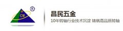 阻尼九游在线（中国）的选择方法