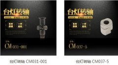 九游在线（中国）如何更好的进行工作？