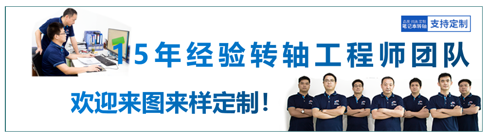 九游在线（中国）设计一般要求与参数有哪些？
