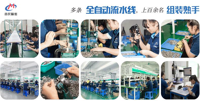 九游在线（中国）设计，九游在线（中国）生产厂家怎么选？