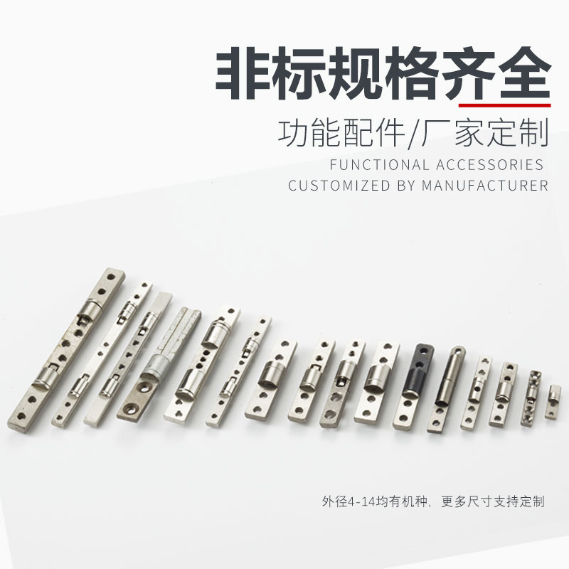 九游在线（中国）的热处理工艺是怎么样的？