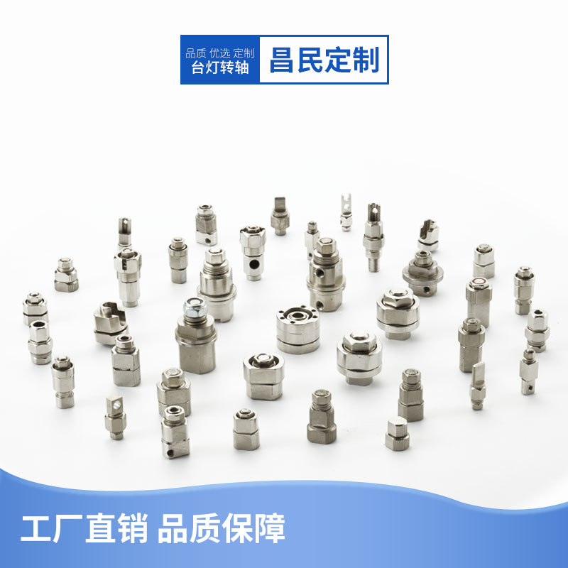 九游在线（中国）磨损后怎么办？