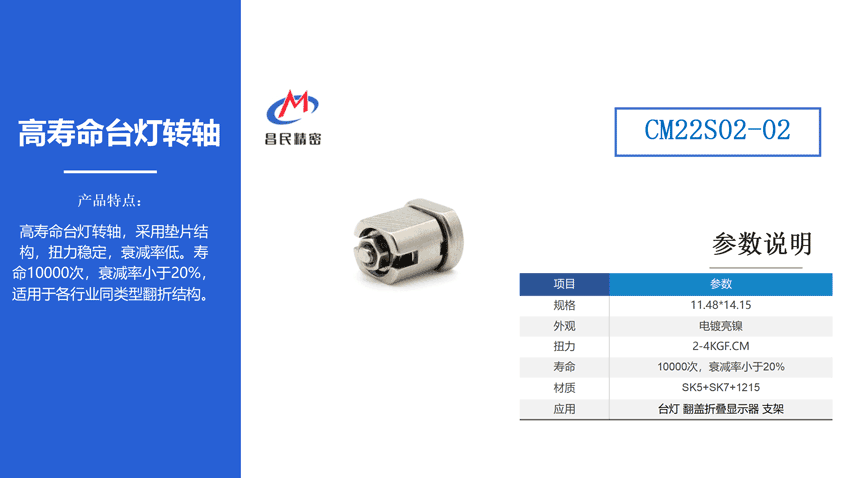 翻盖手机九游在线（中国）制造厂家如何选择？