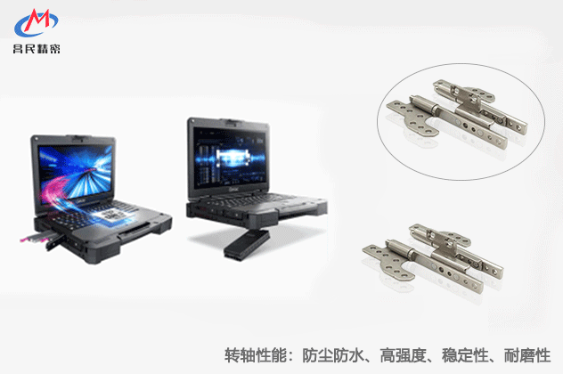 工业笔记本电脑九游在线（中国）的特点和重要性