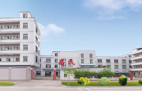 16年专注于九游在线（中国）研发生产经验